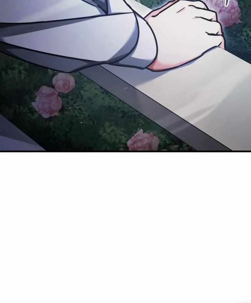 The Heavenly Demon Can’t Live a Normal Life Chapter 42 page 70 - 