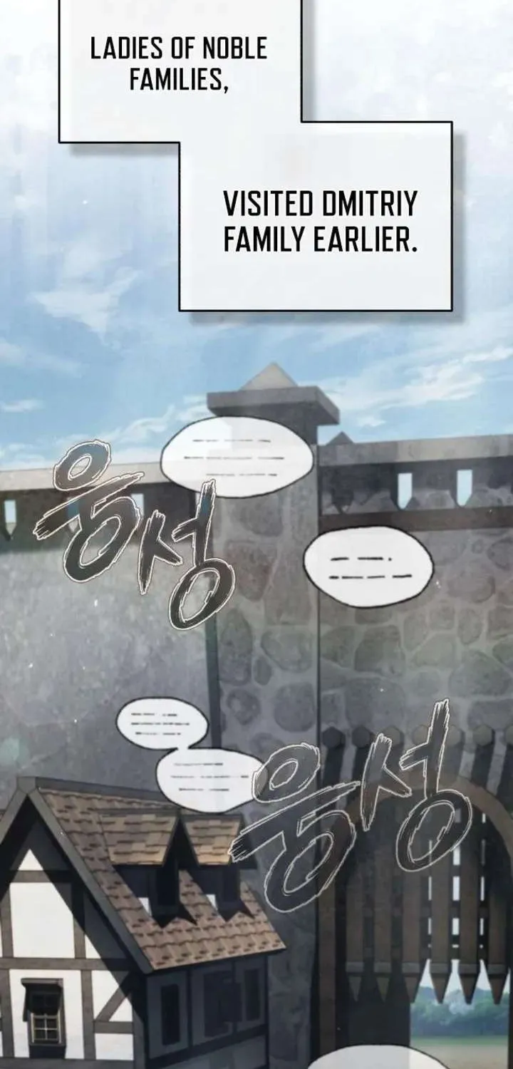 The Heavenly Demon Can’t Live a Normal Life Chapter 43 page 2 - 