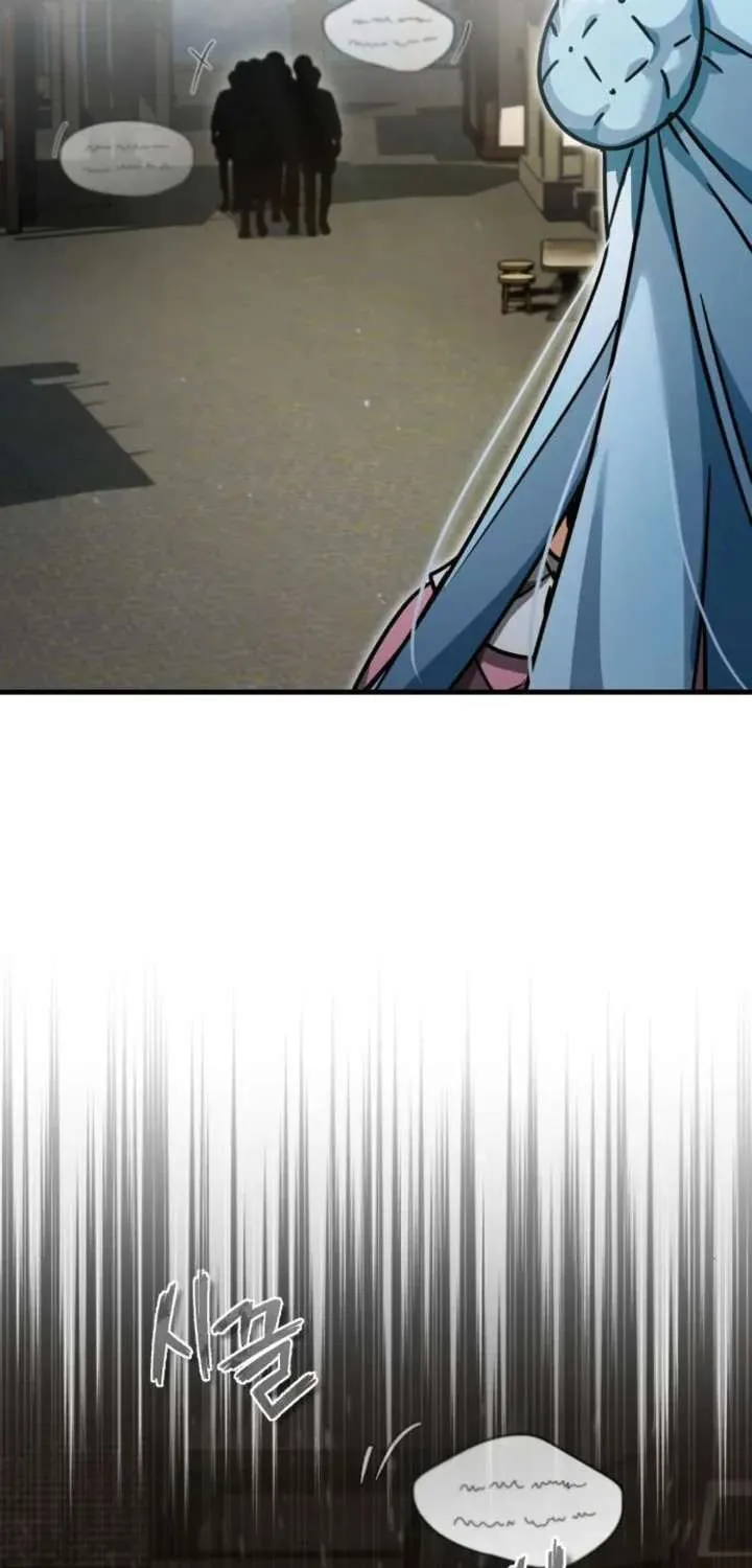 The Heavenly Demon Can’t Live a Normal Life Chapter 43 page 17 - 