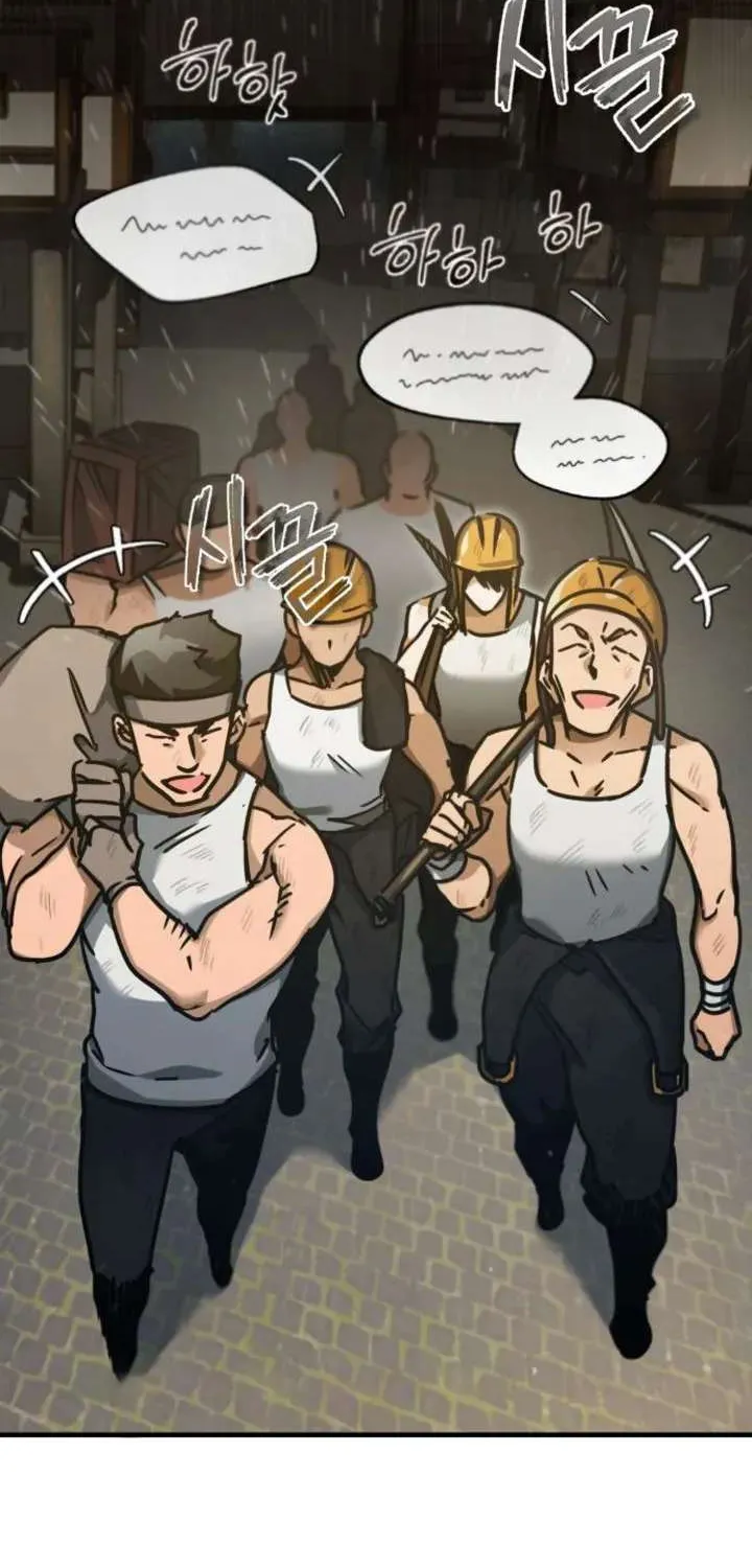 The Heavenly Demon Can’t Live a Normal Life Chapter 43 page 18 - 