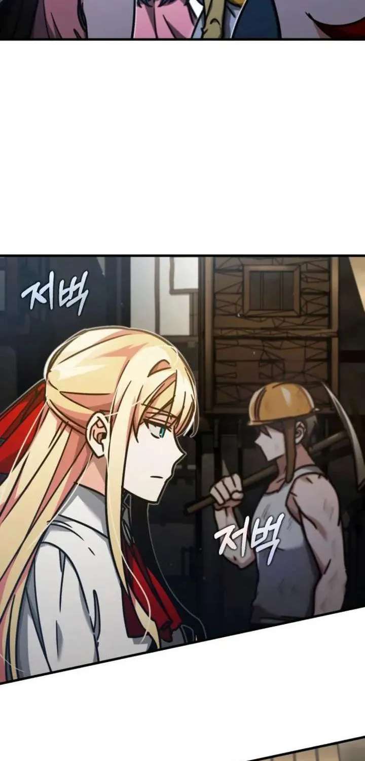 The Heavenly Demon Can’t Live a Normal Life Chapter 43 page 22 - 