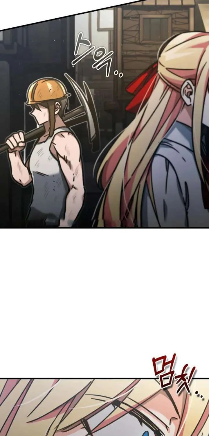 The Heavenly Demon Can’t Live a Normal Life Chapter 43 page 23 - 