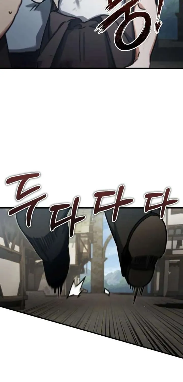 The Heavenly Demon Can’t Live a Normal Life Chapter 43 page 29 - 