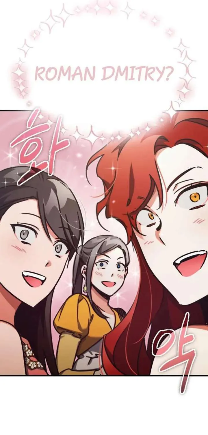 The Heavenly Demon Can’t Live a Normal Life Chapter 43 page 37 - 