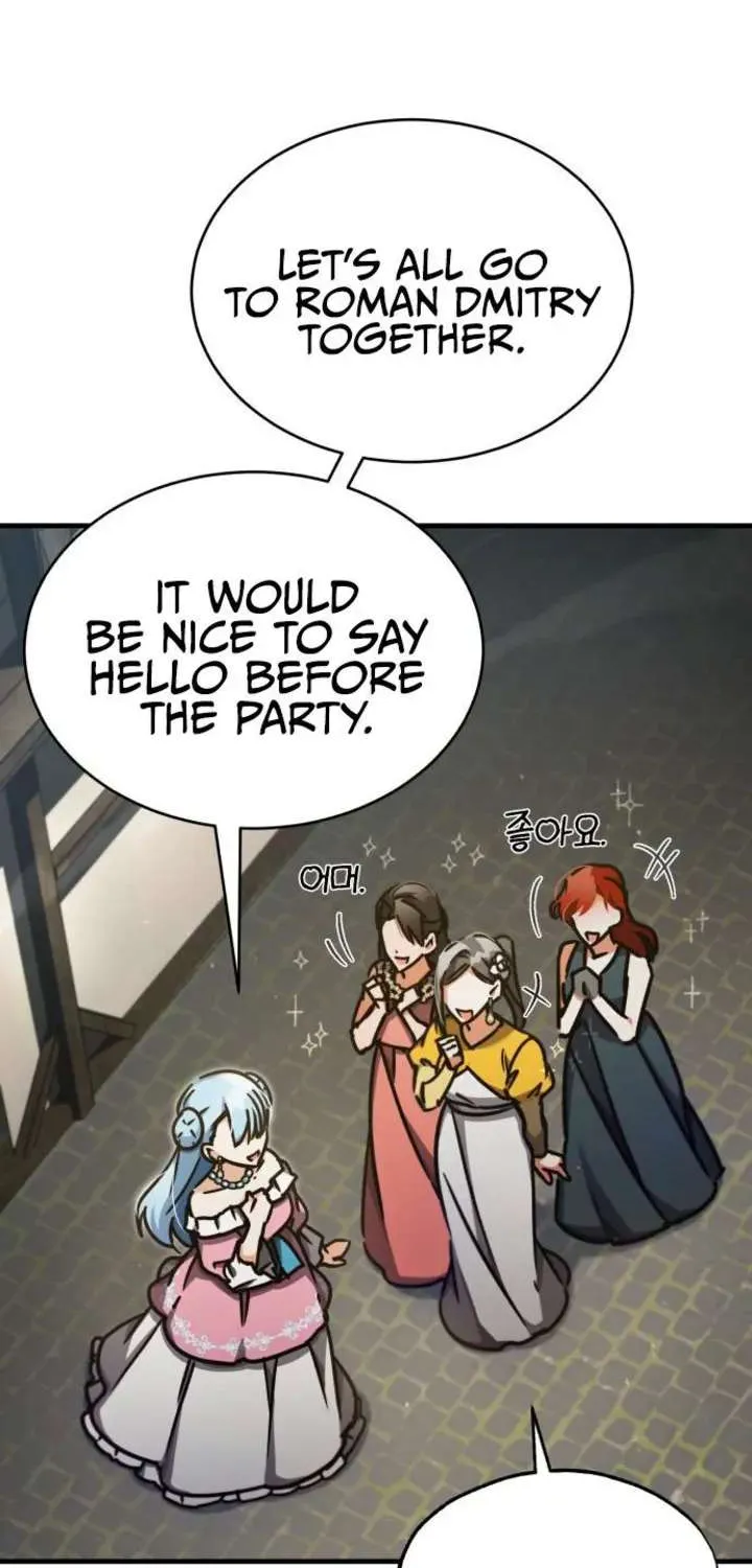 The Heavenly Demon Can’t Live a Normal Life Chapter 43 page 46 - 