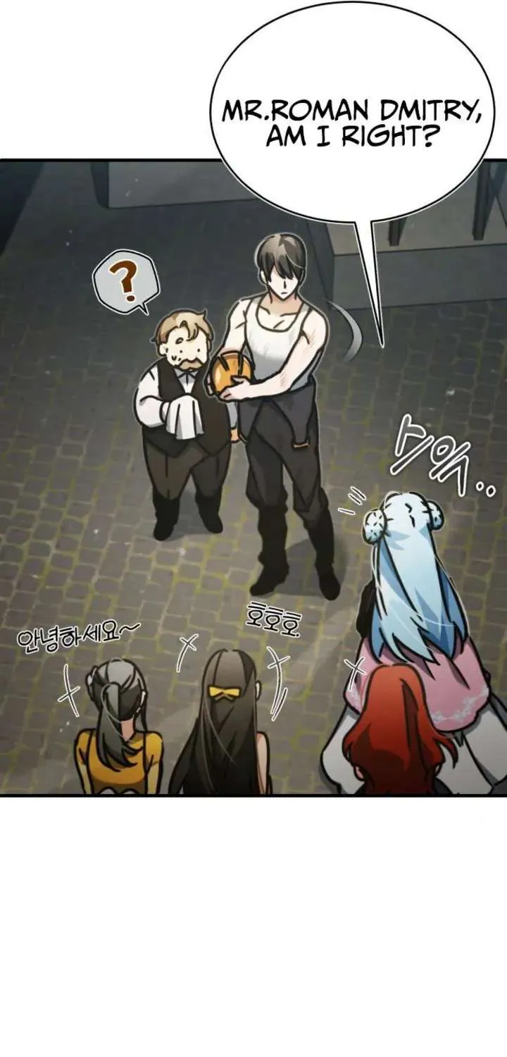 The Heavenly Demon Can’t Live a Normal Life Chapter 43 page 49 - 
