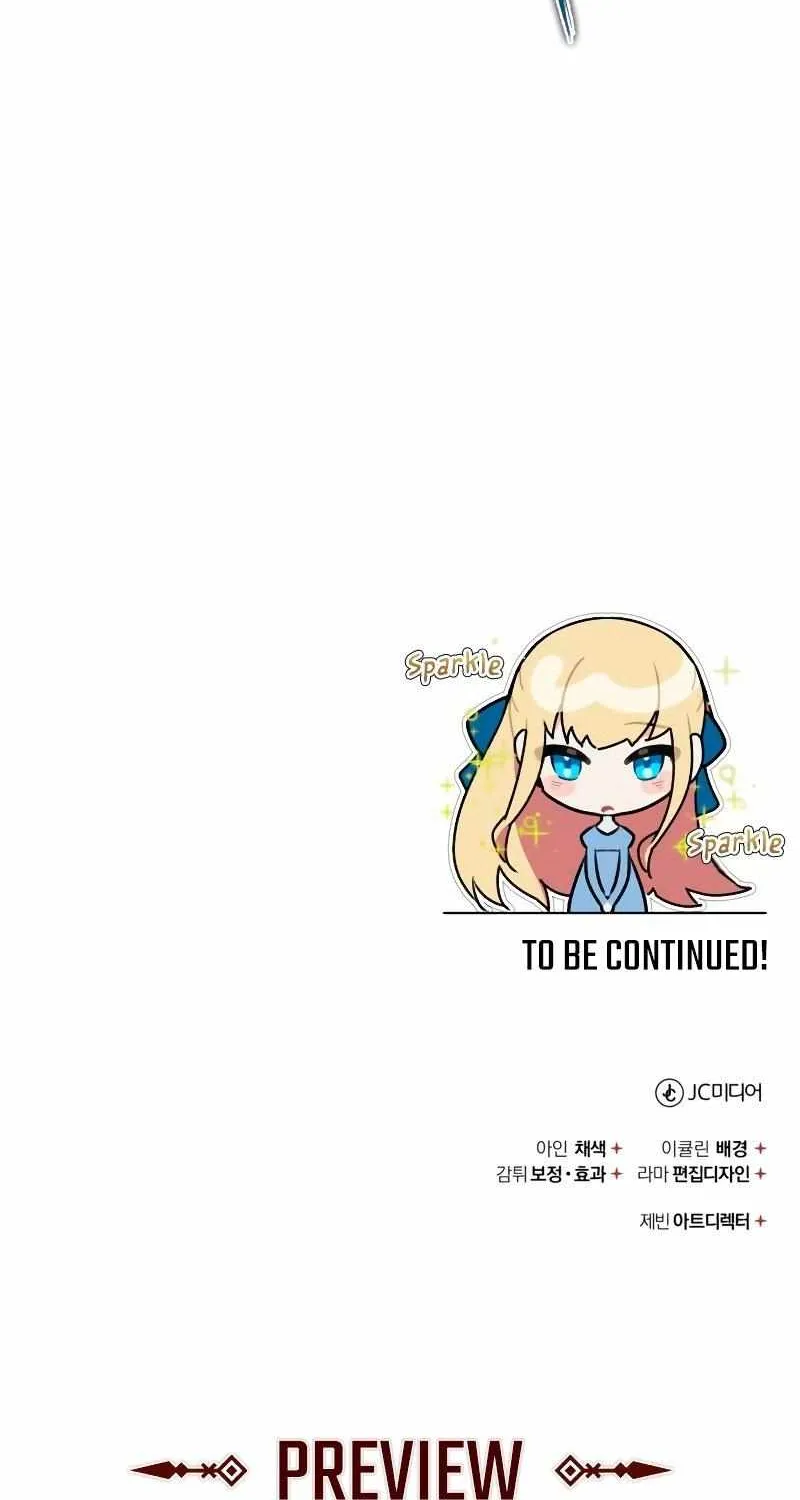 The Heavenly Demon Can’t Live a Normal Life Chapter 44 page 106 - 