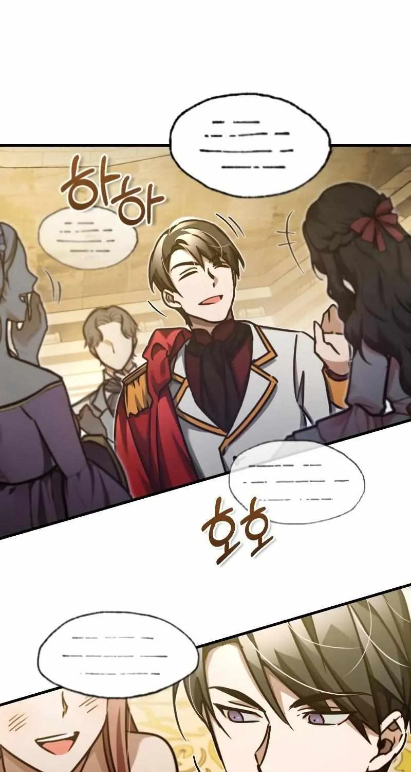 The Heavenly Demon Can’t Live a Normal Life Chapter 44 page 19 - 