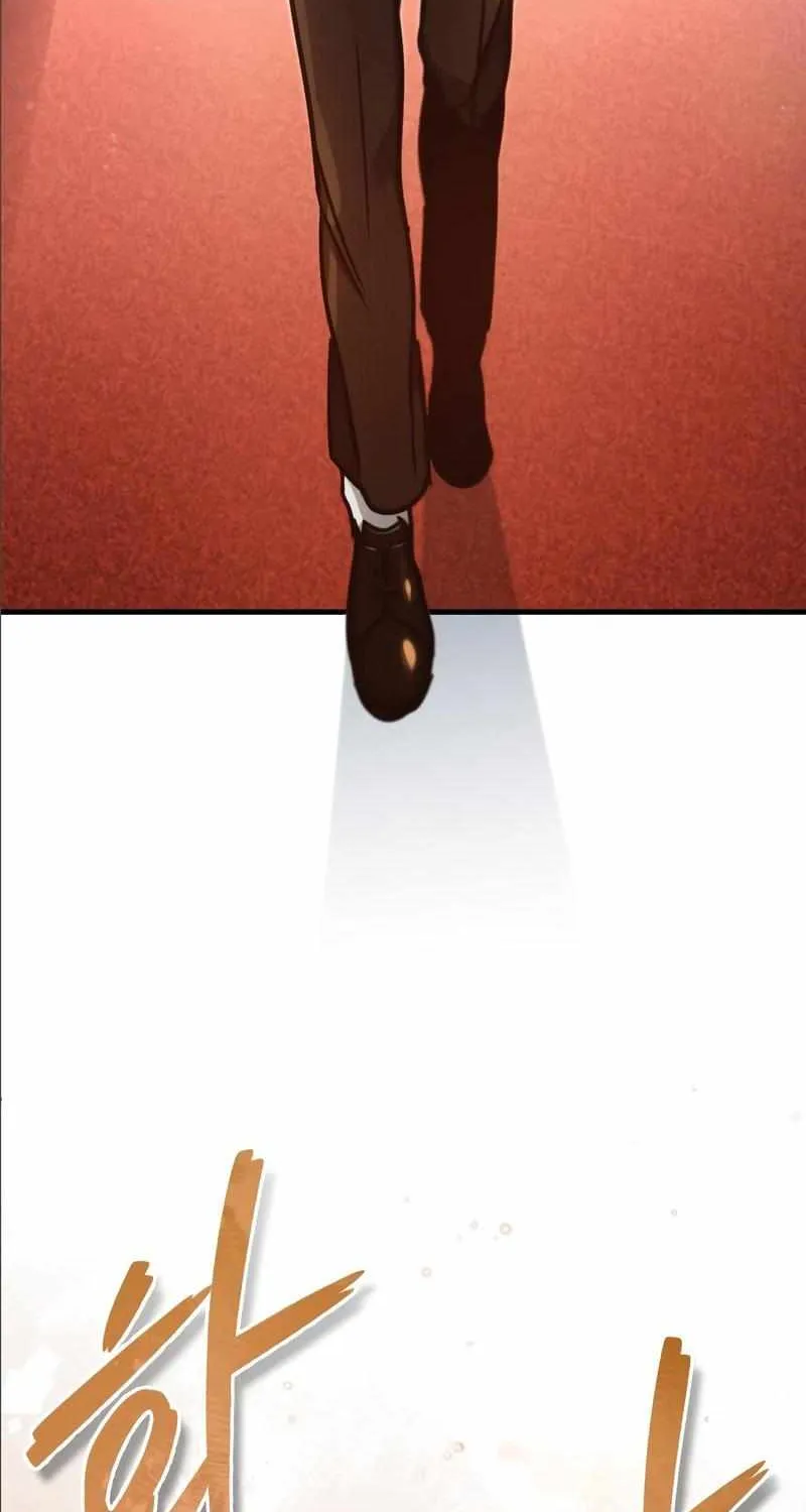 The Heavenly Demon Can’t Live a Normal Life Chapter 44 page 7 - 