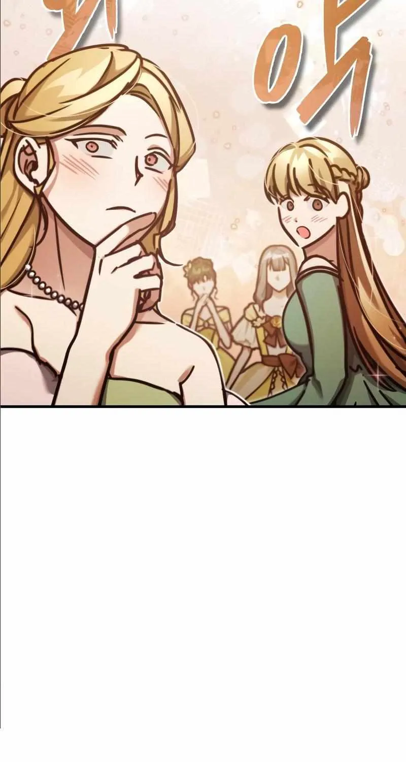 The Heavenly Demon Can’t Live a Normal Life Chapter 44 page 8 - 
