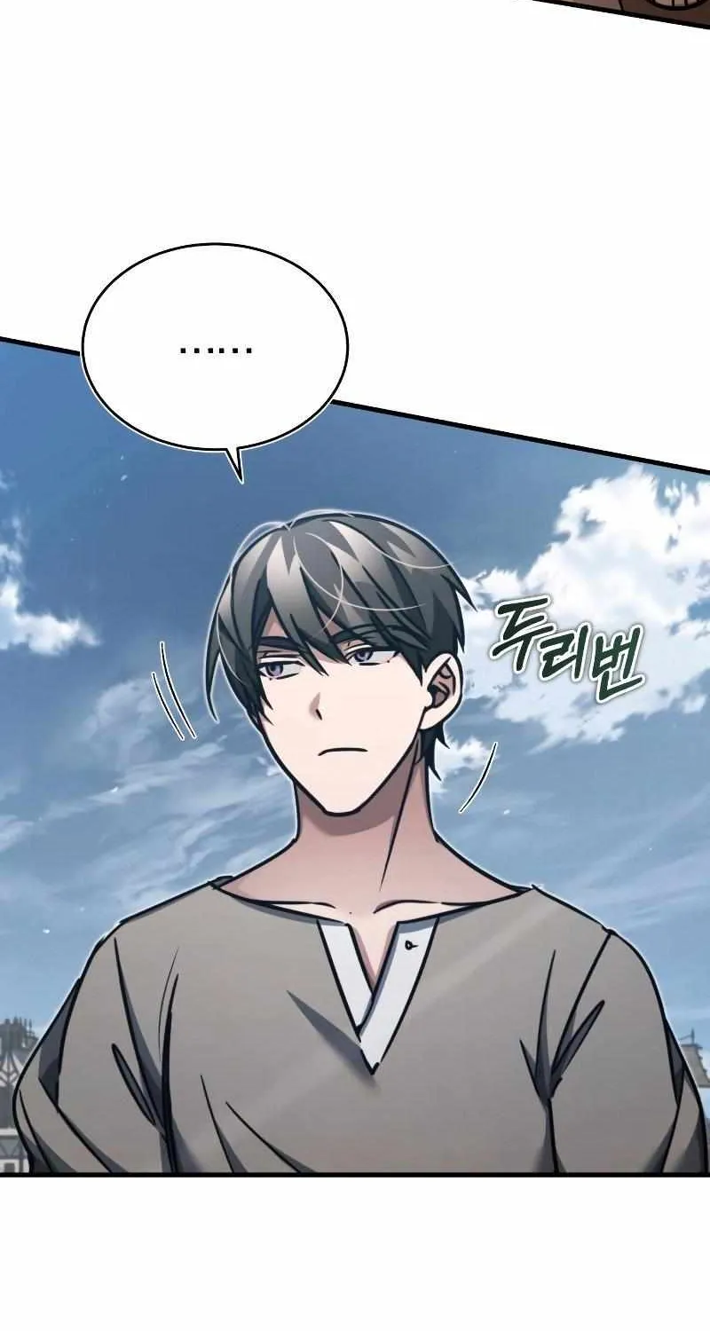 The Heavenly Demon Can’t Live a Normal Life Chapter 44 page 96 - 