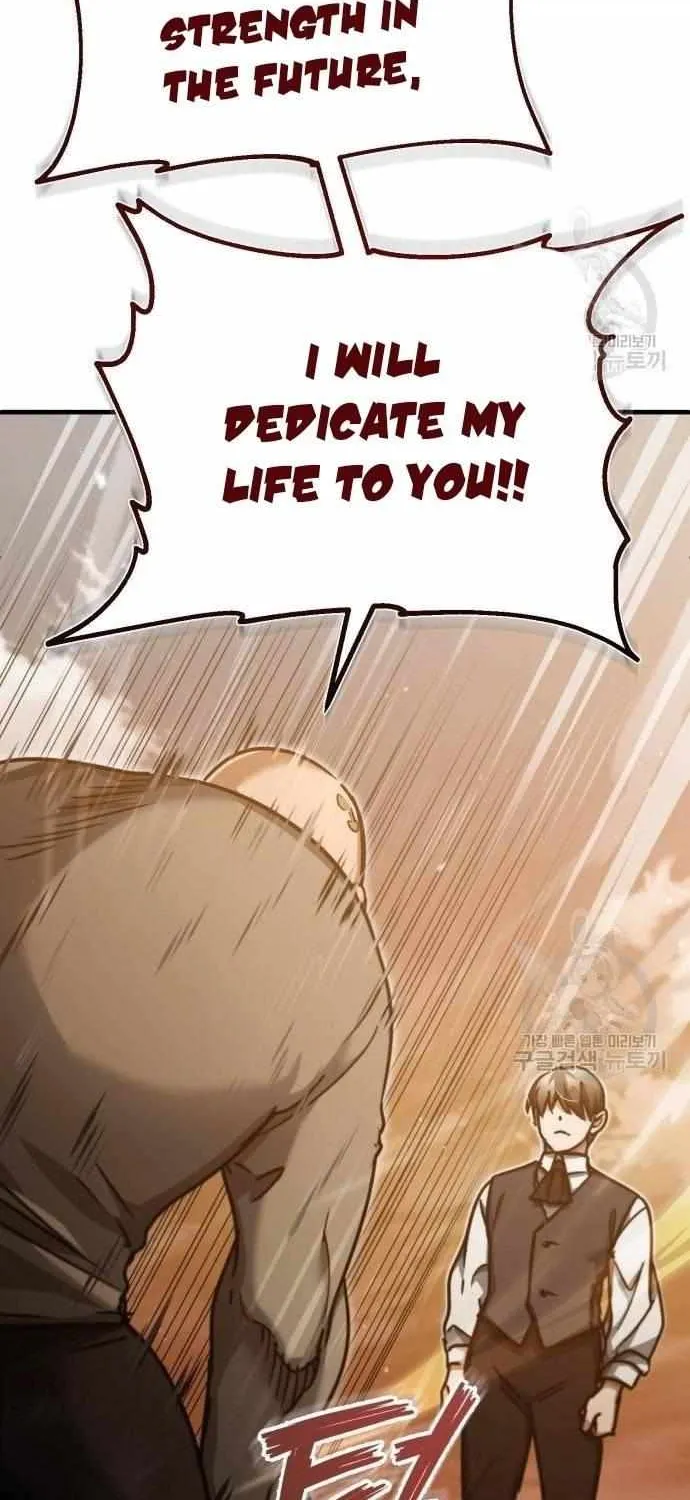 The Heavenly Demon Can’t Live a Normal Life Chapter 46 page 105 - 