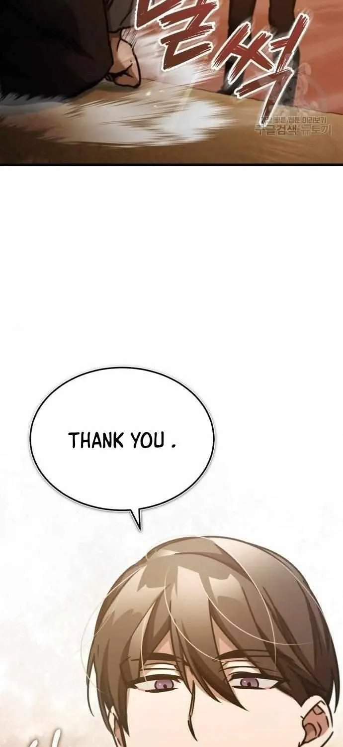 The Heavenly Demon Can’t Live a Normal Life Chapter 46 page 106 - 