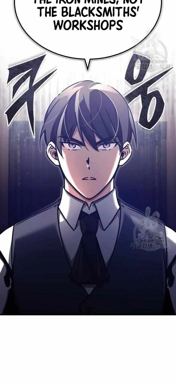 The Heavenly Demon Can’t Live a Normal Life Chapter 46 page 24 - 