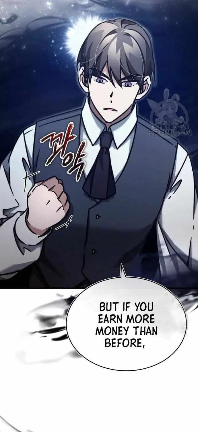 The Heavenly Demon Can’t Live a Normal Life Chapter 46 page 40 - 