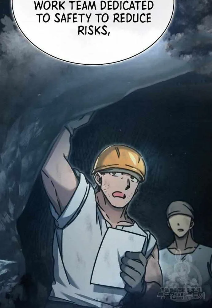The Heavenly Demon Can’t Live a Normal Life Chapter 46 page 42 - 
