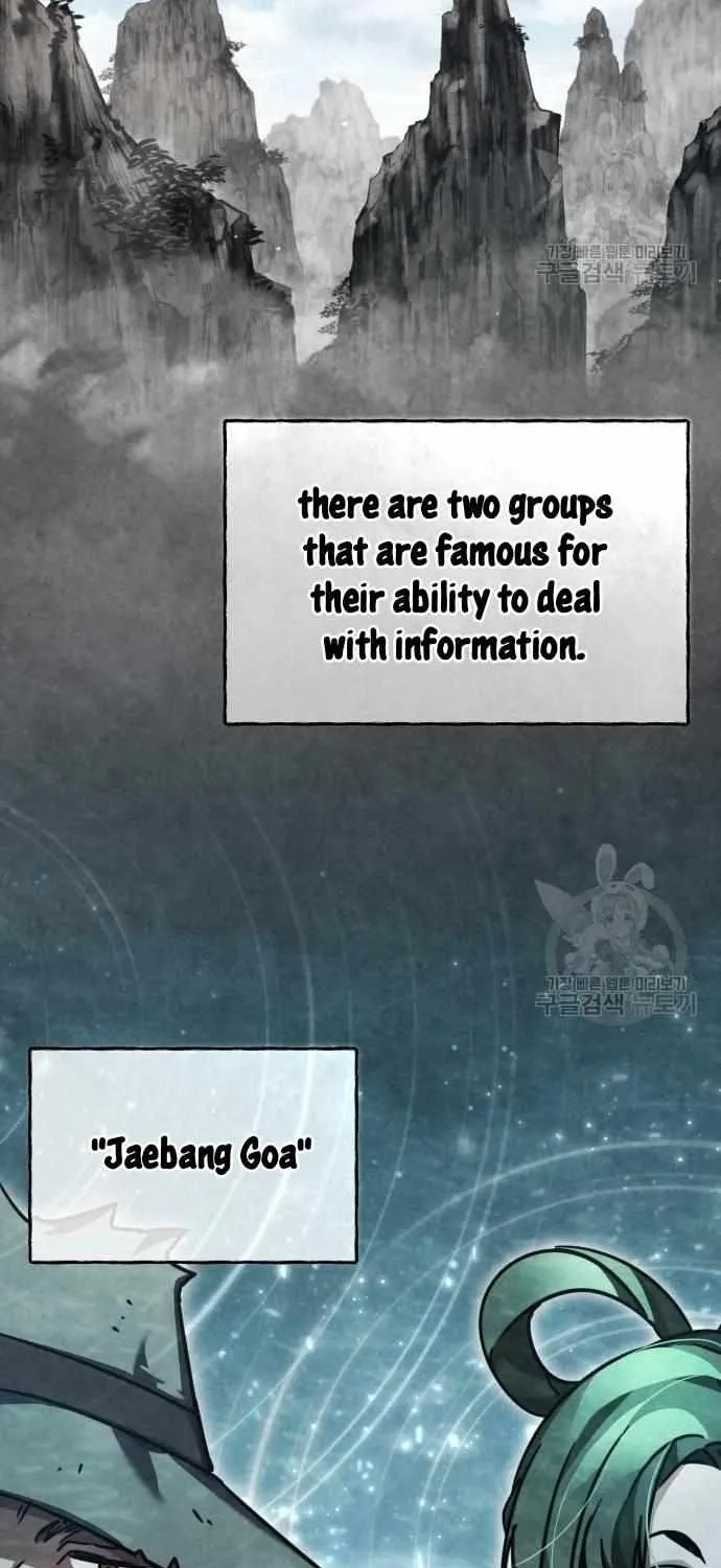 The Heavenly Demon Can’t Live a Normal Life Chapter 46 page 47 - 