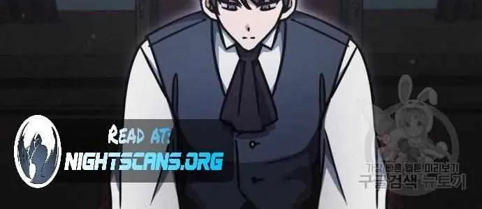 The Heavenly Demon Can’t Live a Normal Life Chapter 46 page 54 - 
