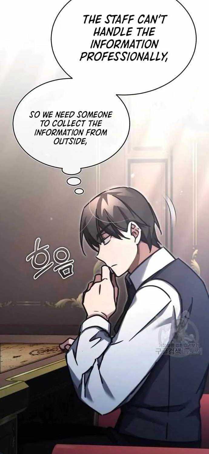 The Heavenly Demon Can’t Live a Normal Life Chapter 46 page 57 - 