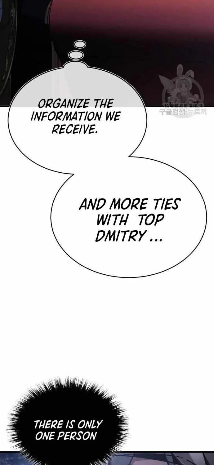 The Heavenly Demon Can’t Live a Normal Life Chapter 46 page 58 - 