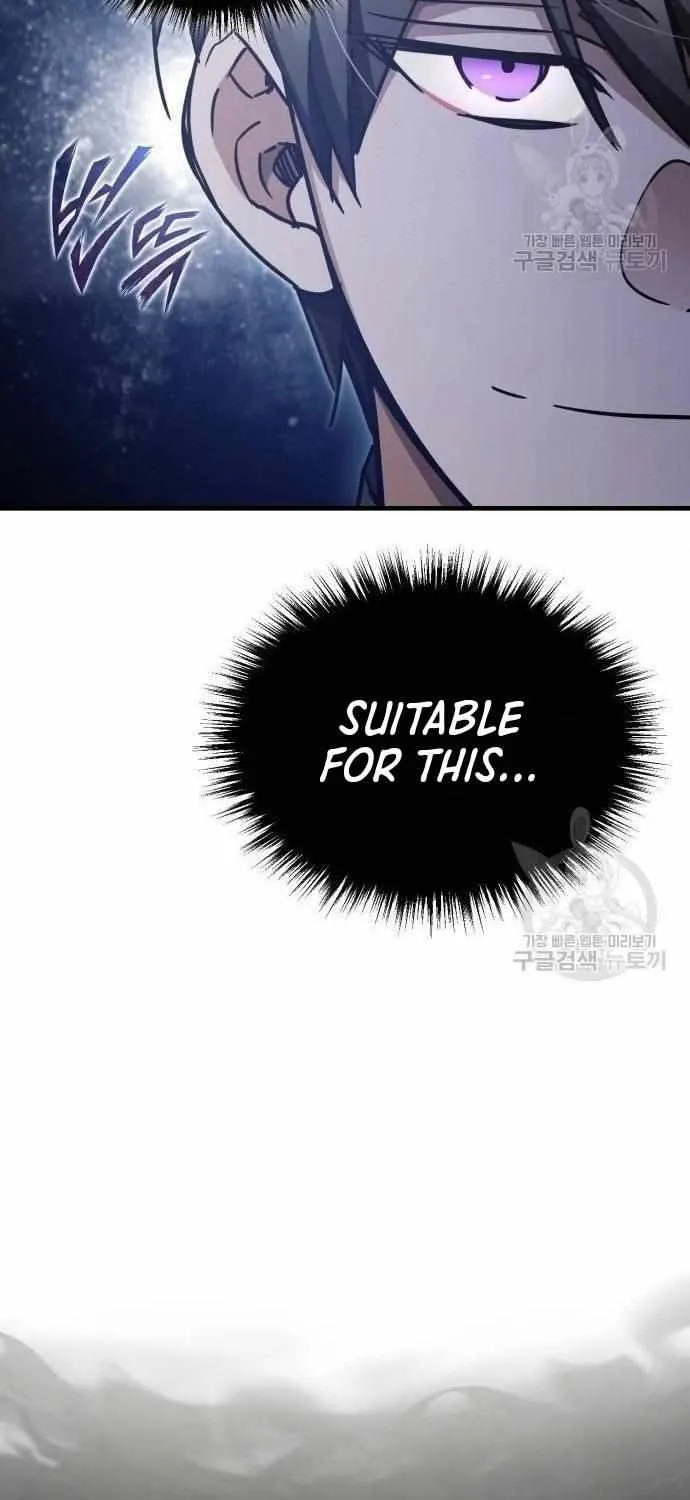 The Heavenly Demon Can’t Live a Normal Life Chapter 46 page 59 - 