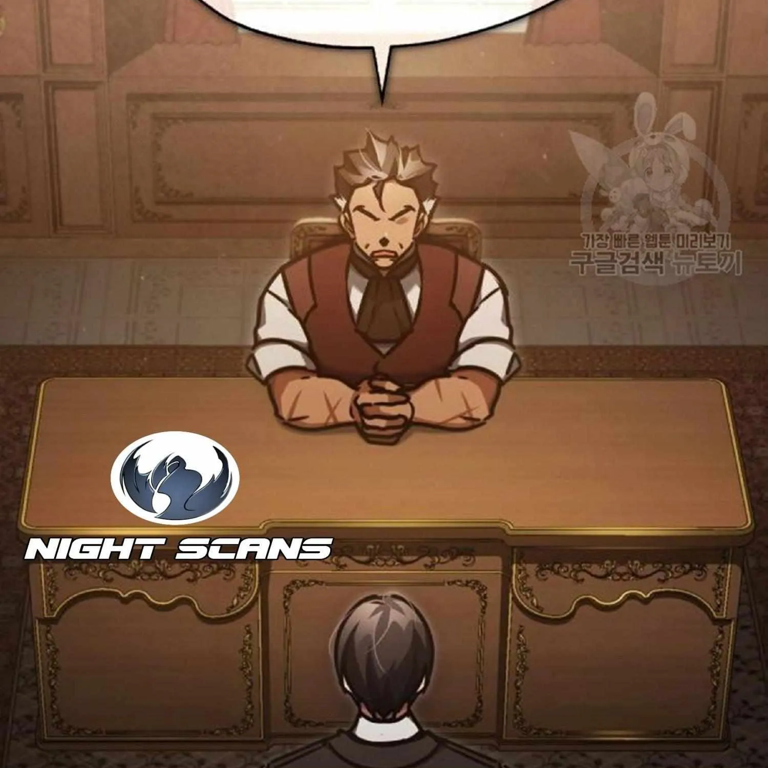 The Heavenly Demon Can’t Live a Normal Life Chapter 46 page 7 - 