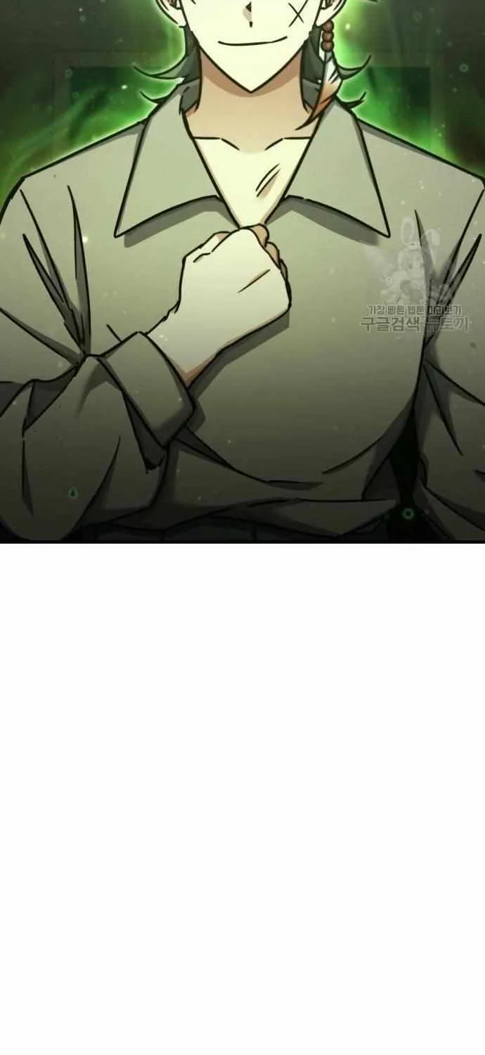 The Heavenly Demon Can’t Live a Normal Life Chapter 46 page 98 - 