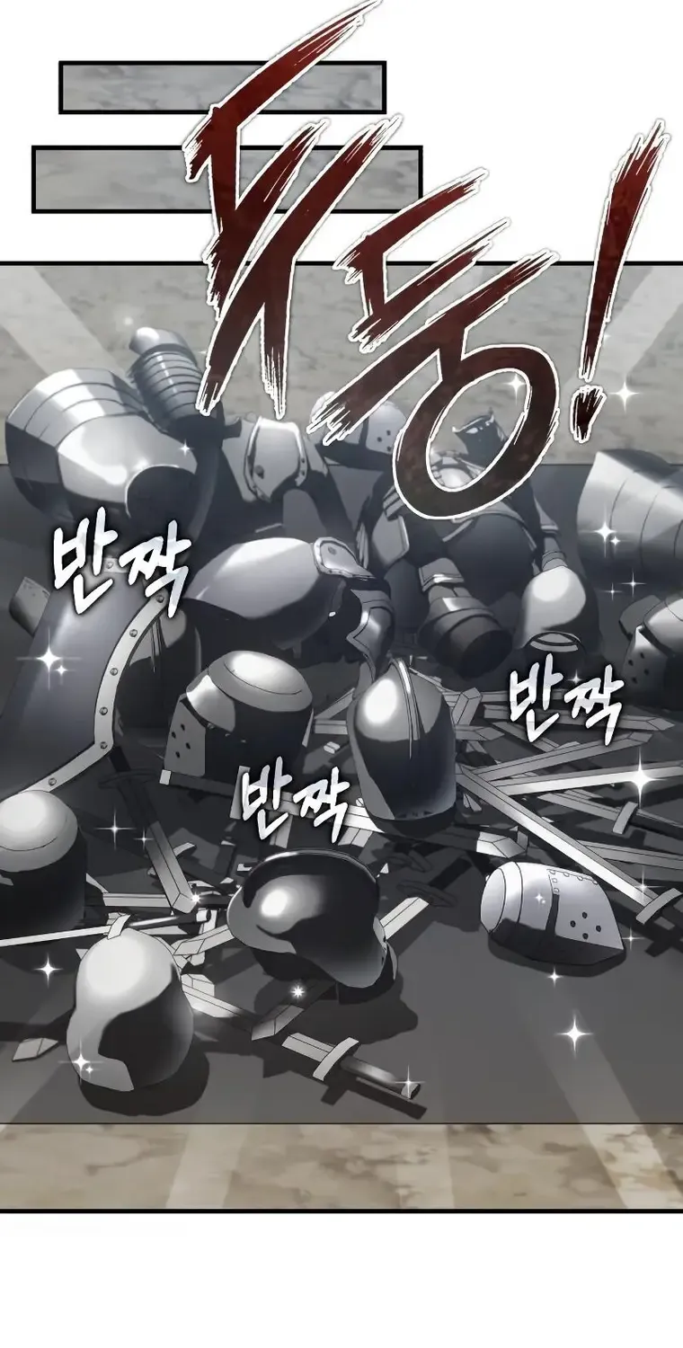 The Heavenly Demon Can’t Live a Normal Life Chapter 47 page 114 - 