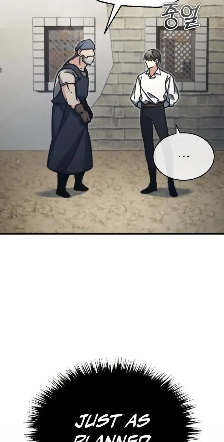 The Heavenly Demon Can’t Live a Normal Life Chapter 47 page 121 - 