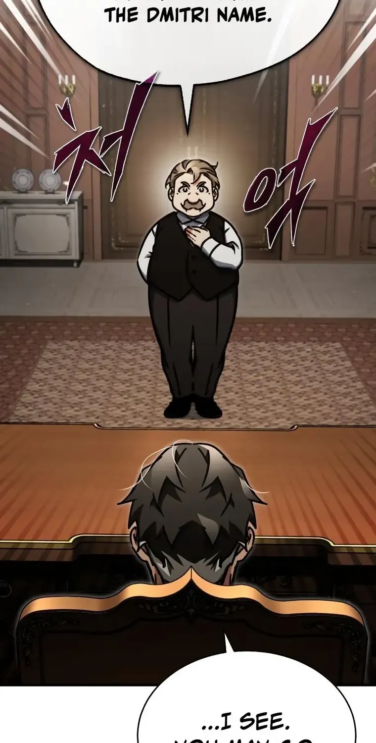 The Heavenly Demon Can’t Live a Normal Life Chapter 47 page 68 - 