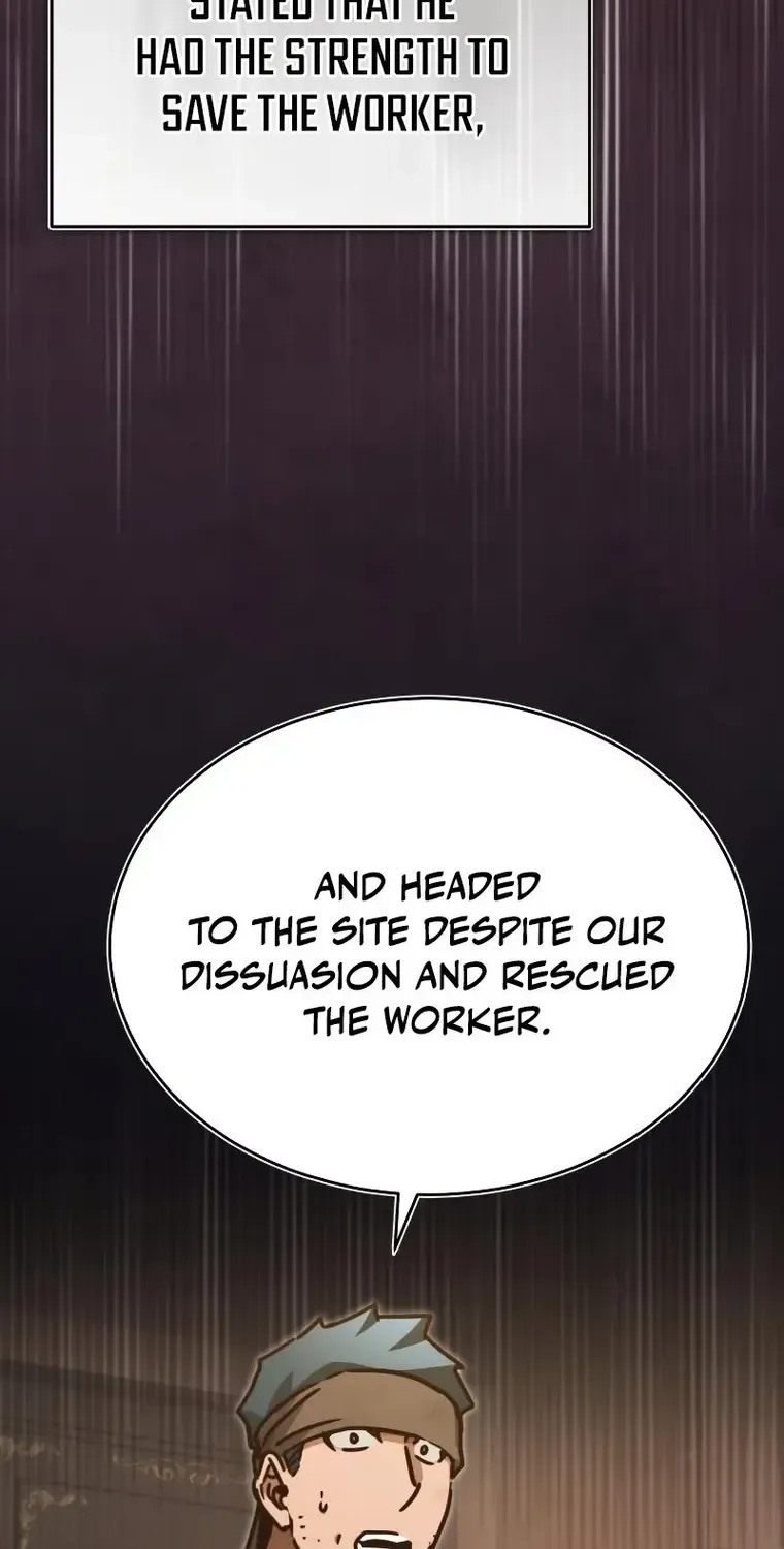 The Heavenly Demon Can’t Live a Normal Life Chapter 47 page 80 - 