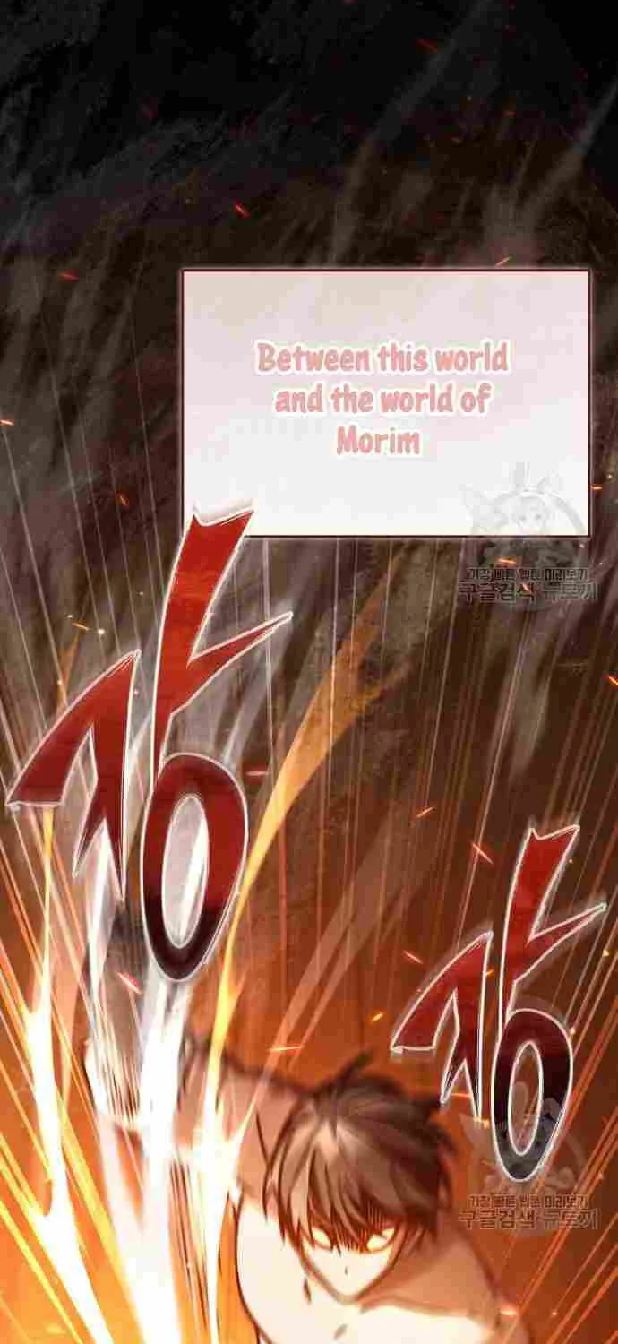 The Heavenly Demon Can’t Live a Normal Life Chapter 48.1 page 21 - 
