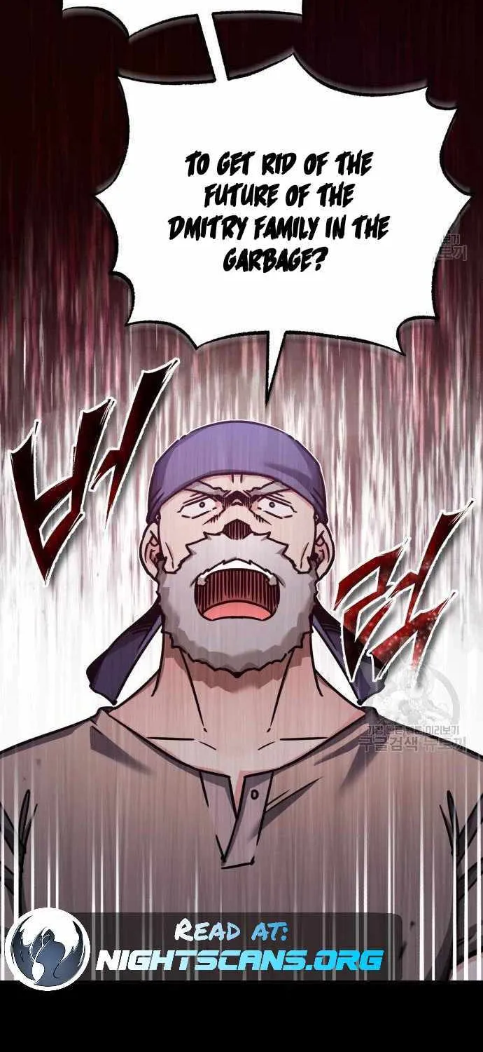 The Heavenly Demon Can’t Live a Normal Life Chapter 48.1 page 43 - 