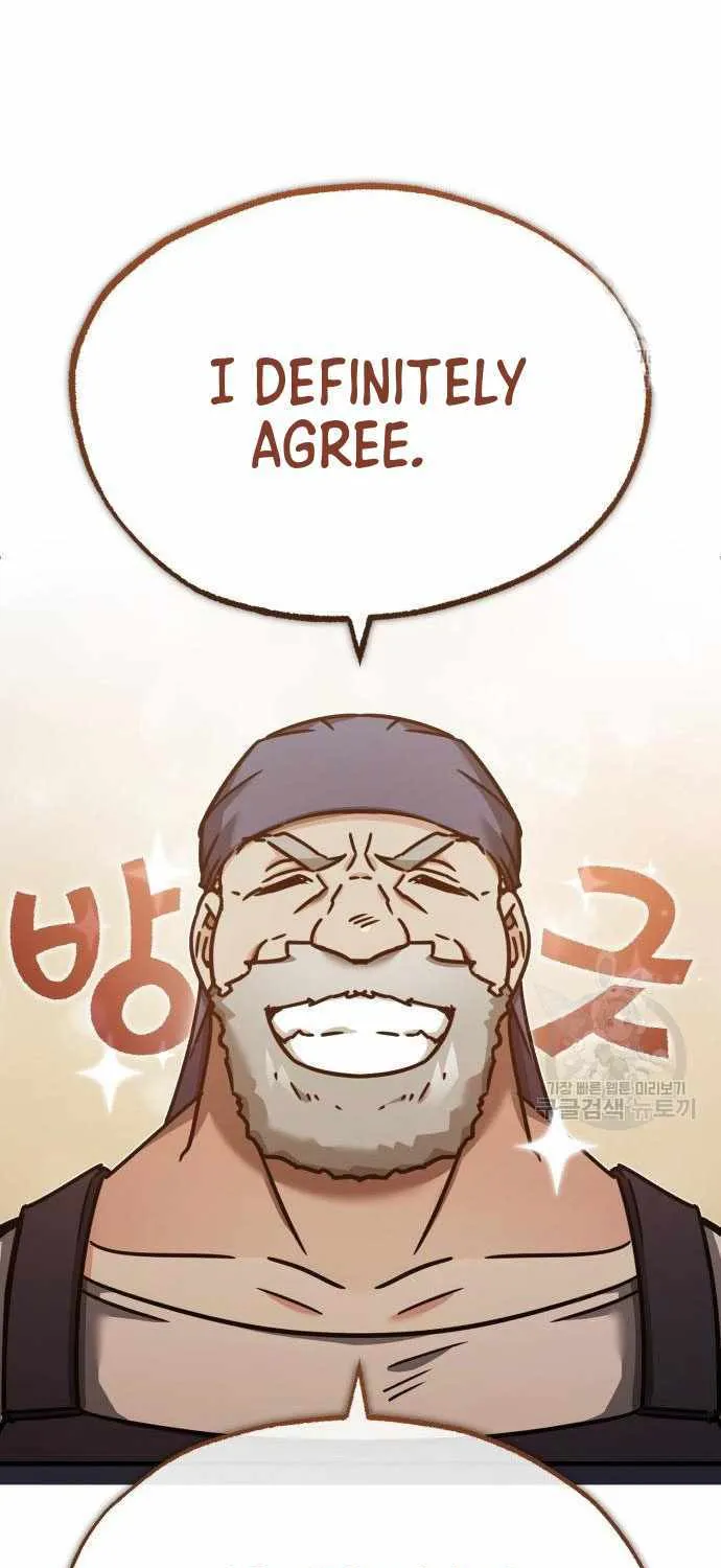 The Heavenly Demon Can’t Live a Normal Life Chapter 48.1 page 50 - 