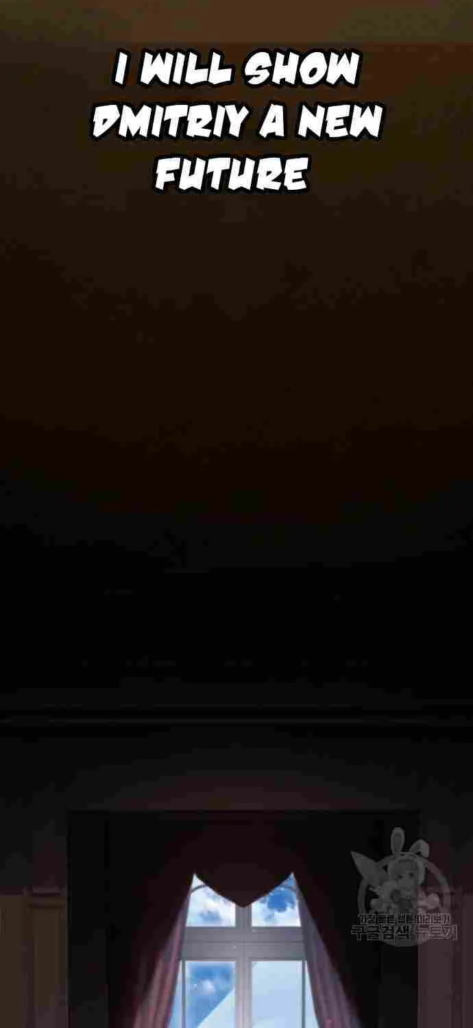 The Heavenly Demon Can’t Live a Normal Life Chapter 48.1 page 72 - 