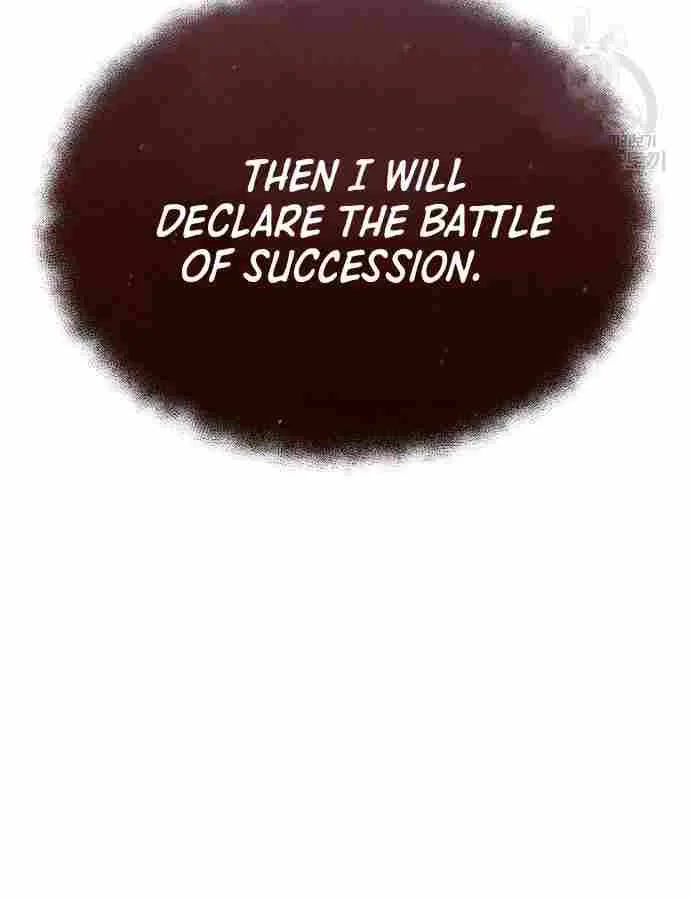 The Heavenly Demon Can’t Live a Normal Life Chapter 48.1 page 77 - 
