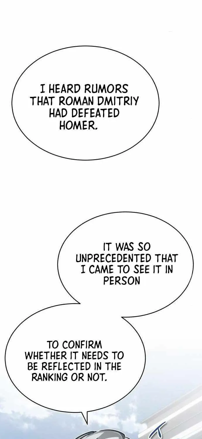 The Heavenly Demon Can’t Live a Normal Life Chapter 48.1 page 82 - 