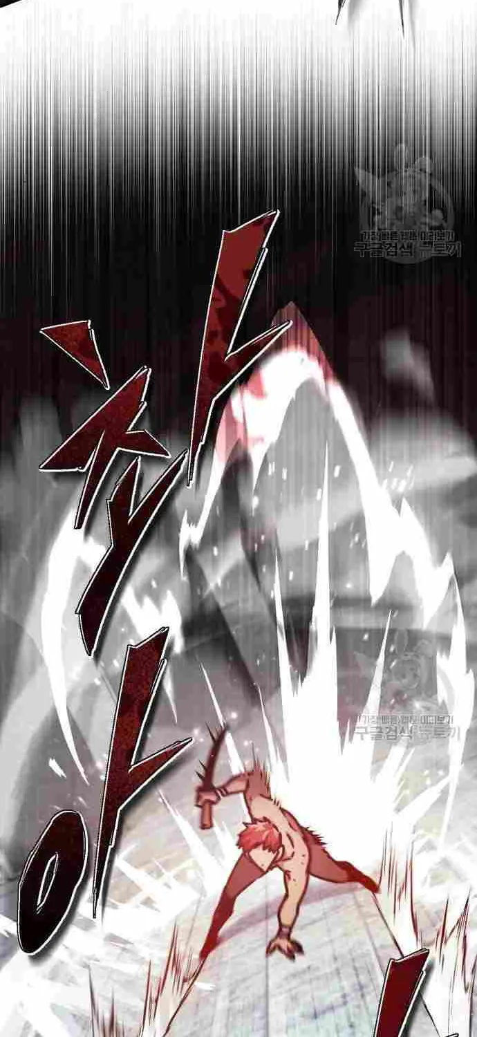 The Heavenly Demon Can’t Live a Normal Life Chapter 48.1 page 94 - 
