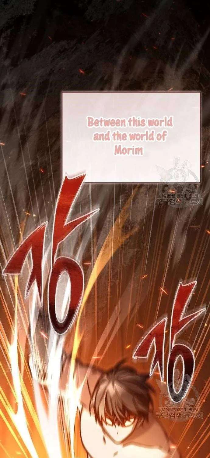 The Heavenly Demon Can’t Live a Normal Life Chapter 48 page 21 - 