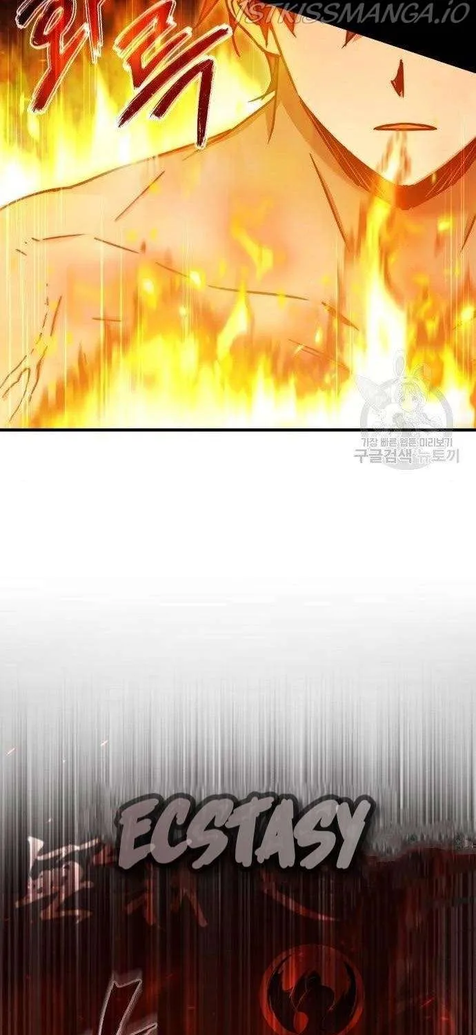 The Heavenly Demon Can’t Live a Normal Life Chapter 48 page 27 - 
