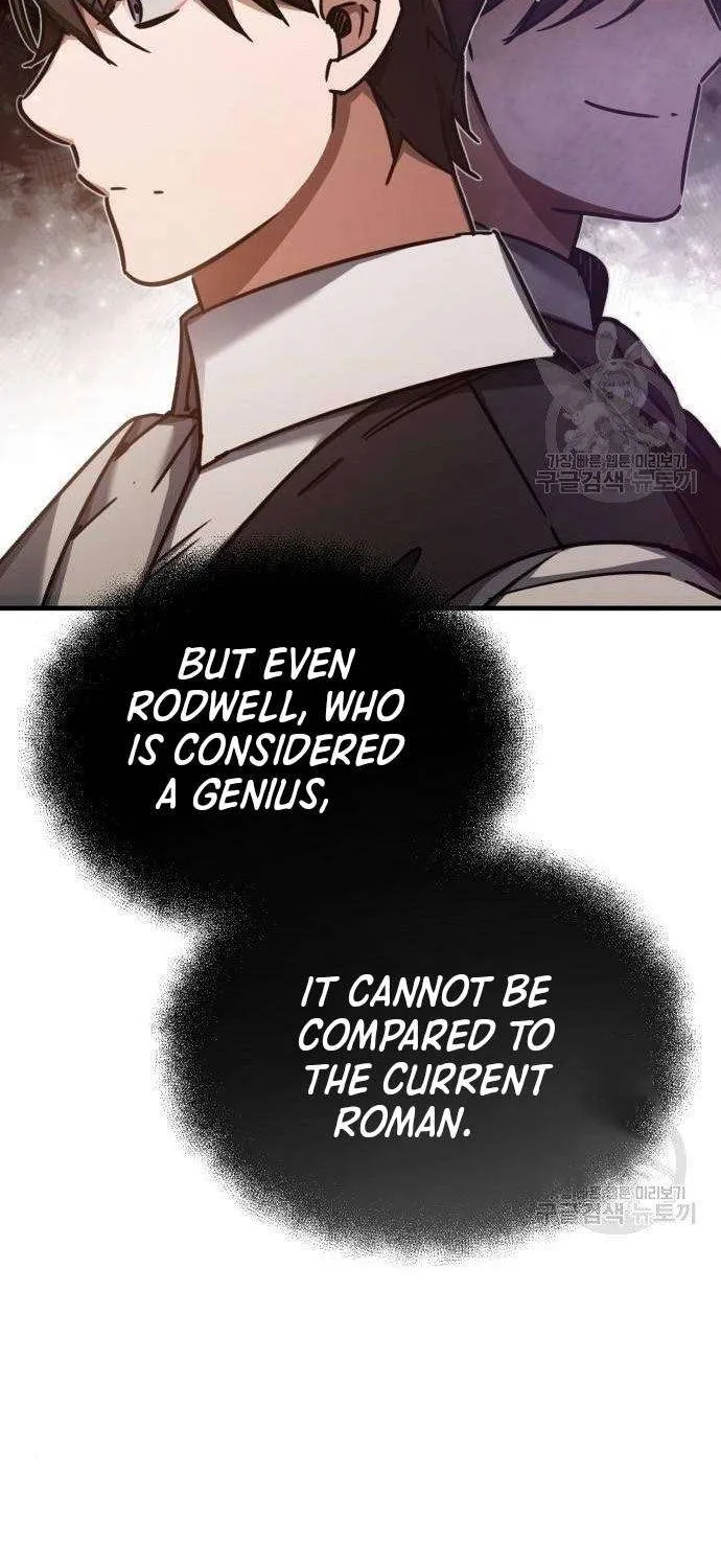 The Heavenly Demon Can’t Live a Normal Life Chapter 48 page 74 - 