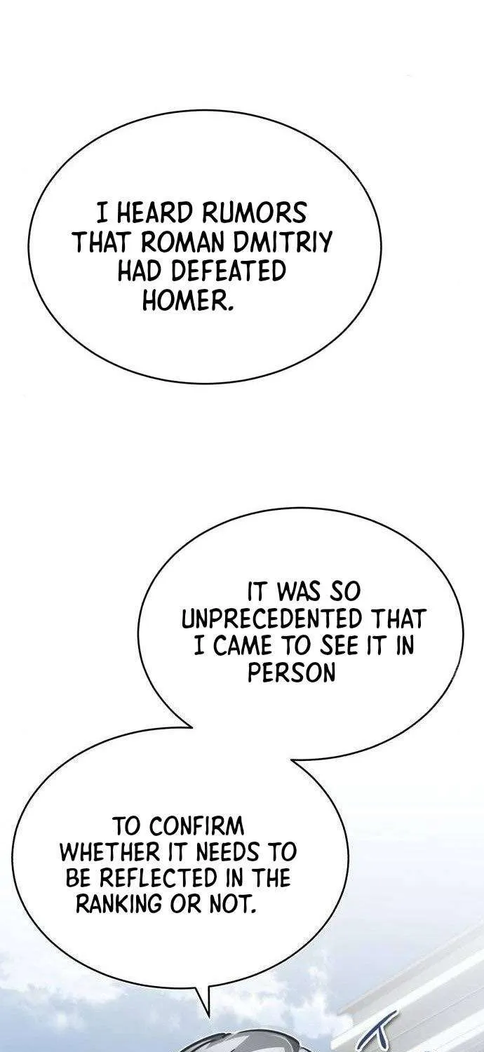 The Heavenly Demon Can’t Live a Normal Life Chapter 48 page 82 - 