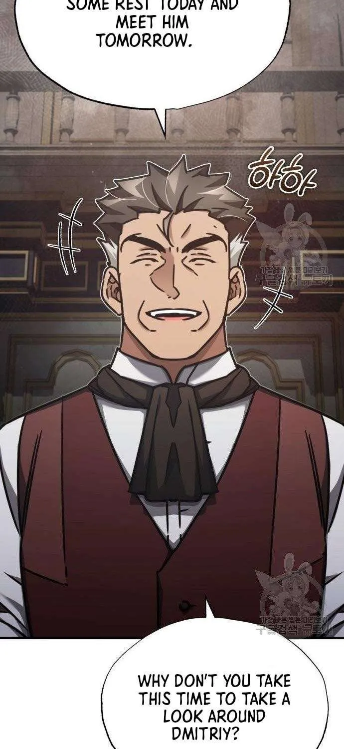 The Heavenly Demon Can’t Live a Normal Life Chapter 48 page 86 - 