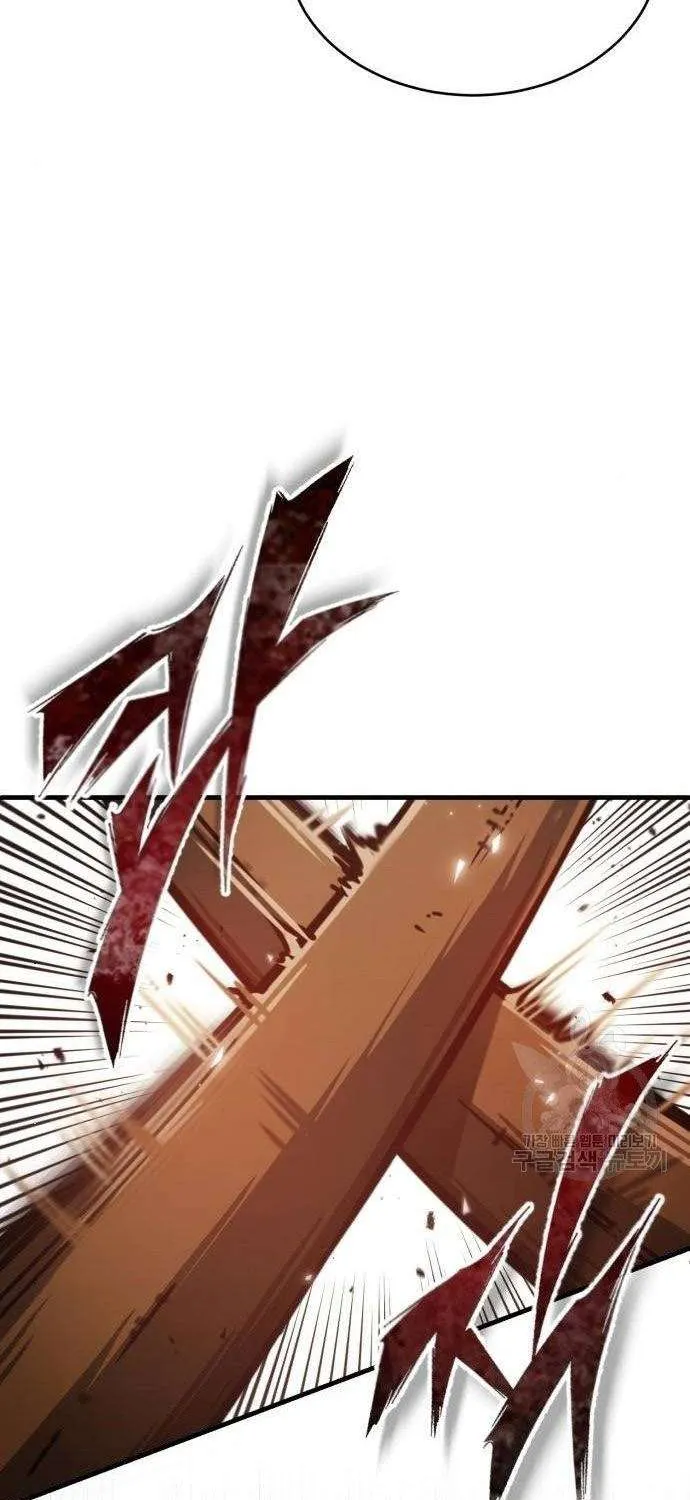 The Heavenly Demon Can’t Live a Normal Life Chapter 48 page 93 - 
