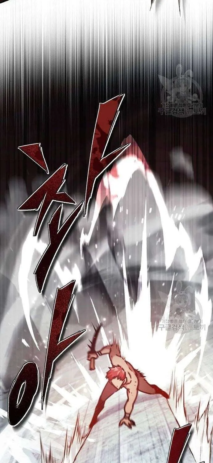 The Heavenly Demon Can’t Live a Normal Life Chapter 48 page 94 - 