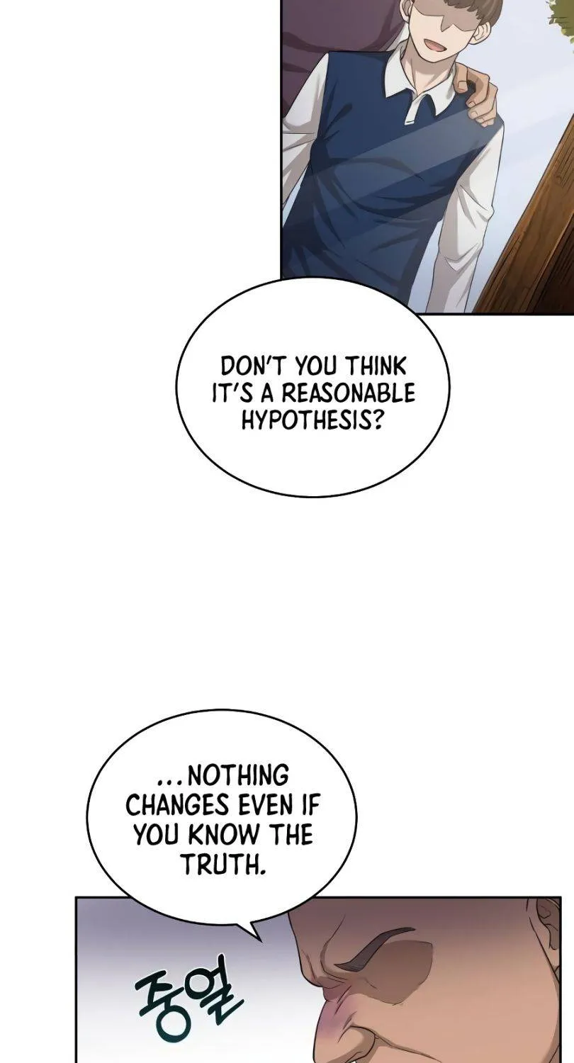 The Heavenly Demon Can’t Live a Normal Life Chapter 5 page 23 - 