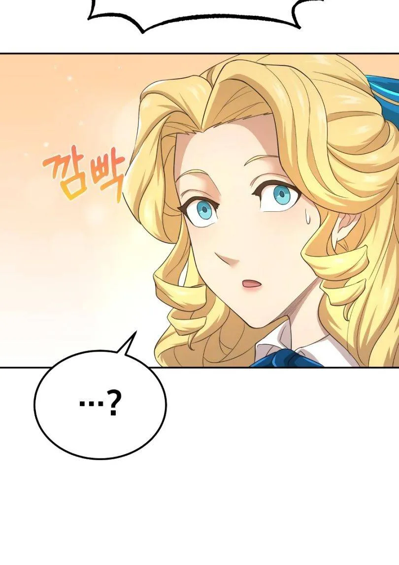The Heavenly Demon Can’t Live a Normal Life Chapter 5 page 74 - 