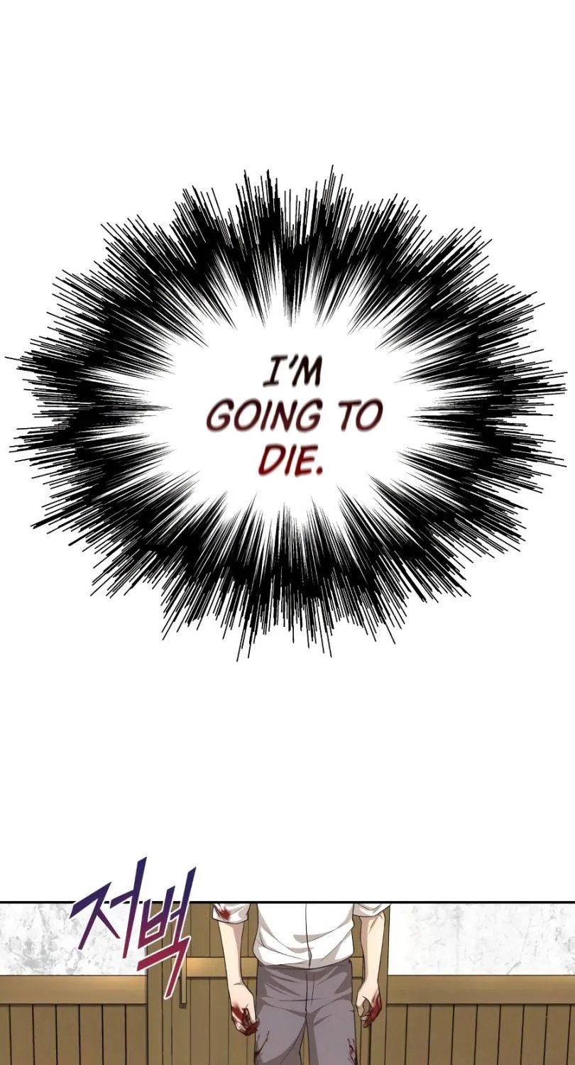 The Heavenly Demon Can’t Live a Normal Life Chapter 6 page 12 - 