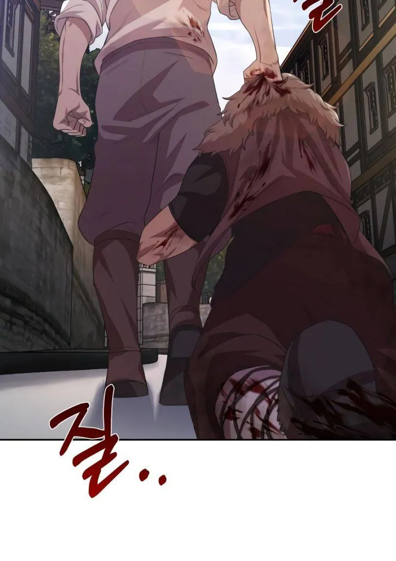 The Heavenly Demon Can’t Live a Normal Life Chapter 6 page 20 - 