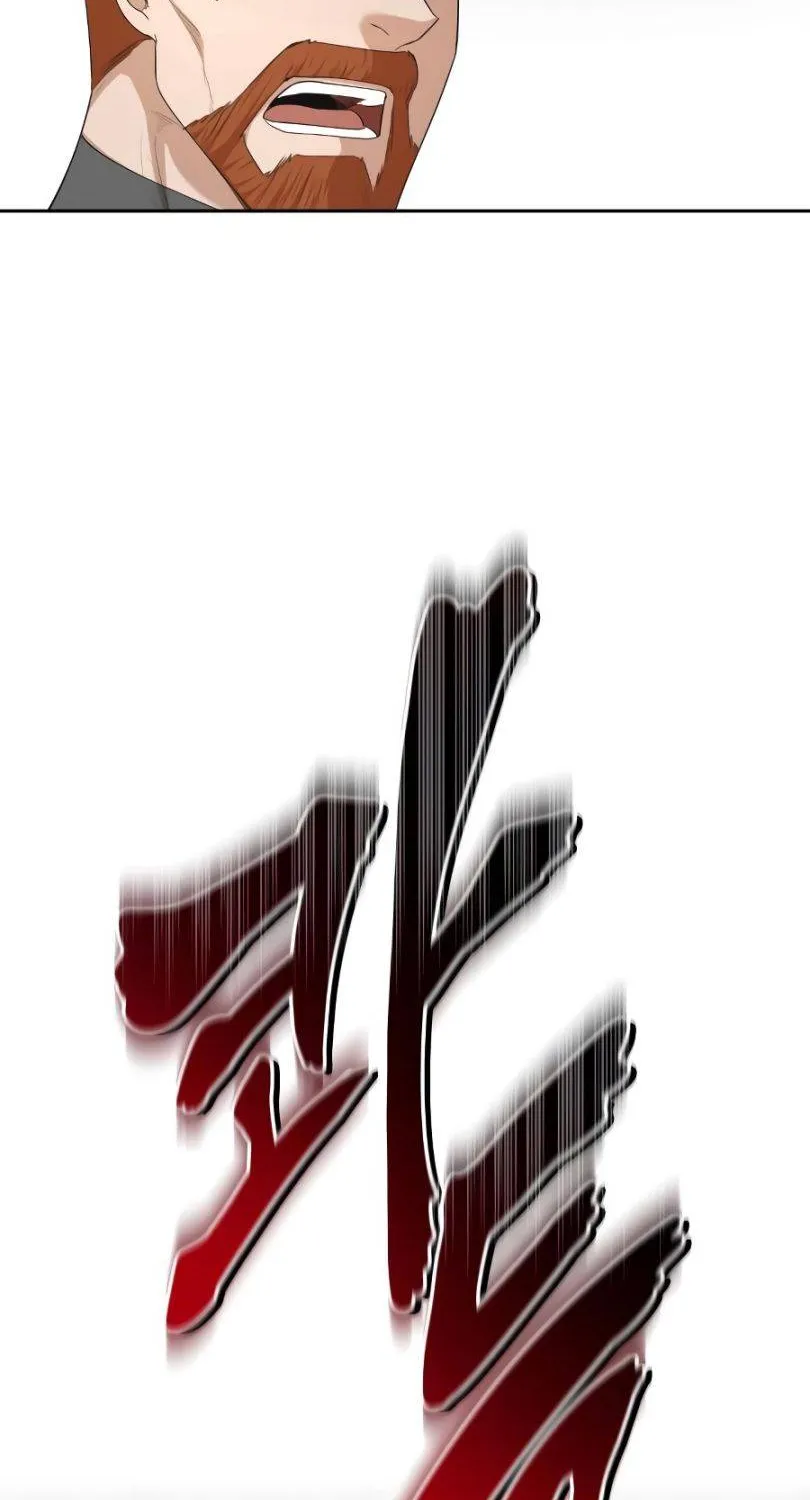 The Heavenly Demon Can’t Live a Normal Life Chapter 6 page 34 - 